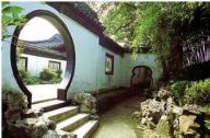 宋代文人園林的造園藝術(shù)：虛實(shí)相生，曲徑通幽